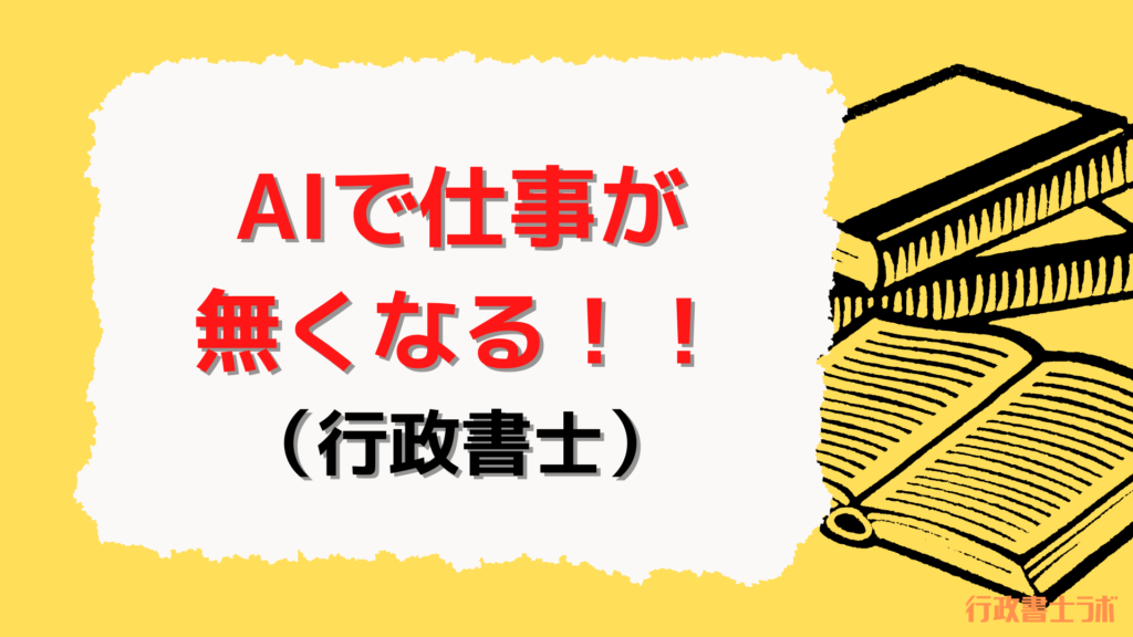 プレイボーイの1985年のスティーブ・ジョブズインタビューは一読の価値あり